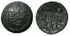 World Coins - HUNGARY.Bela III AD 1172-1196.AE.Follaro. Scyphate issue.