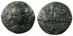 Ancient Coins - CYPRUS, Koinon of.Julia Domna Augusta AD 193-217.AE.33mm. Reverse. Temple of Aphrodite at Paphos.
