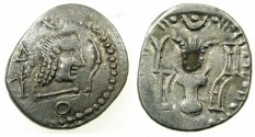 Ancient Coins - ARABIA FELIX.Himyarites.Anonymous 1st cent BC.AR.Denarius.~~~Male head.~#~.Bucranium