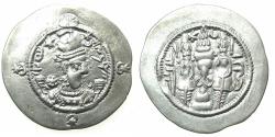 Ancient Coins - SASANIAN.Hormazd ( Ohrmazd ) IV AD 579-590.AR.Drachm. Regnal year 4 ( AD 582 ). mint WYHC ( uncertain location ).
