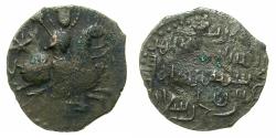 World Coins - SELJUQS.Rukn al-Din Sulayman II bin Qilich Arslan, as Sultan AD 1196-1204.AE.Fals. No mint, dated 600H ( AD 1203/04)