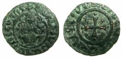 World Coins - ARMENIA, Cilician kingdom.Hetoum I AD 1226-1270.AE.Tank.Mint of SIS.(