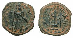 World Coins - ISLAMIC.The Caliphate of Abd Al-Malik 65-86H (AD 685-705).Fals.Mint of Halab ( Aleppo ).