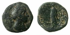Ancient Coins - NABATAEAN. Aretas IV with Huldu 8/9 BC -40AD.AE.17.8mm. Struck at PETRA.