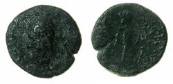 Ancient Coins - ARMENIA.Tigranes II 96-56 BC.AE.Dichalkon. Mint of NISIBIS.