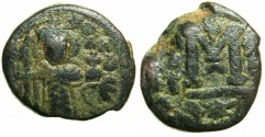 Ancient Coins - ARAB-BYZANTINE.HIMS ( EMESSA ).Anonymous AE.Fals.Contemporary copy.