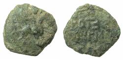 World Coins - CRUSADER STATES.ANTIOCH.Roger of Salerno AD 1112-1119.AE.Follis. 3rd Type. Saint George riding horse right.