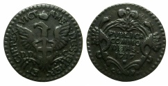World Coins - ITALY.SAVOY.Vittorio Amedeo II of Savoy, as King of Sicily 1713-1718.AE.Grano 1717 CP.Mint of PALERMO