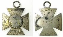 World Coins - CYPRUS.Limassol Gymnasium. Steel? Sporting medalion.1918.