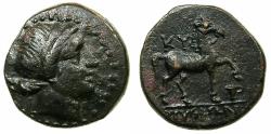 Ancient Coins - AEOLIS.KYME.Circa 235-200 BC.AE.19.1mm. Obv. The Amazon Kyme. Magistrate Pythion