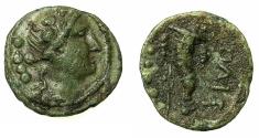 Ancient Coins - LUCANIA.PAESTUM ( Posidonia ).2nd Punic War 218-201 BC.AE.Triens.
