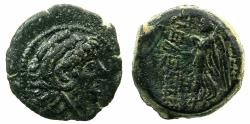 Ancient Coins - SELEUCID EMPIRE.Alexander II Zabinas 128-123 BC.AE.Mint of ANTIOCH