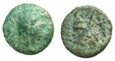 Ancient Coins - ARMENIA.ARTAXIADS.Tigranes II The Great 95-56 BC.AE.Tetrachalkous.Mint of Tigranocerta.