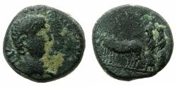 Ancient Coins - MACEDON.Uncertain Philippi?.Augustus 27 BC - 14AD.AE.18mm. Reverse. Two priests with yoke of oxen facing left