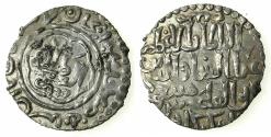World Coins - Seljuqs of RUM.Mas'ud II 1st reign 681-683H( AD 1282-1284 ).AR.Dirhem.682 Mint of ERZINCAN.  Rare mint for Mas'ud.