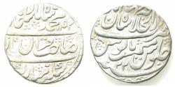 World Coins - INDIA.Mughal Empire. Muhammad Shah 1131-1161H ( AD 1719-1748).AR.Rupee.1153H Year 22. SHAHJAHANABAD mint.
