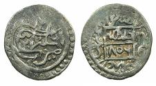 World Coins - TURKEY.OTTOMAN EMPIRE. Emir Suleyman 805-813H ( AD 1402-1411 ).AR.Acke.806H.