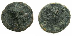 Ancient Coins - ARMENIA.ARTAXIADS.Tigranes II The Great 95-56 BC.AE.Dichalkous.Mint of Tigranocerta. Herakles.