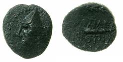 Ancient Coins - SOPHENE, Kingdom of. ( Western Armenia ). Mithradates II  Philopator circa 89 BC - after 85 BC..AE.Dichalkon. Mint of Arkathiocerta?
