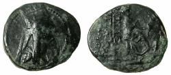 Ancient Coins - ARMENIA, Artarxiads. Tigranes II The great 95-56 BC.AE.Four Chalkous.Mint of Tigranocerta.