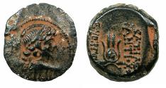Ancient Coins - SELEUCID EMPIRE.Antiochus VII Euergetes-Sidetes 138-129 BC.AE.18mm.Mint of ANTIOCH. Bust of Eros.
