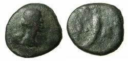 Ancient Coins - ARMENIA.Artagiagarta.AR.Tetrachalkon.dated year 11 of the Pompeian era 54/3 BC.
