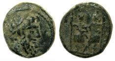 Ancient Coins - COELESYRIA.CHALCIS.Ptolemaios, Son of Mennaios Circa 85-40 BC.AE.19.5mm.