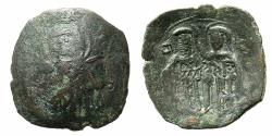 World Coins - LATIN EMPIRE OF CONSTANTINOPLE.Circa AD 1204-1261.AE.Trachy. Type F.