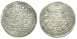 World Coins - NEPAL.AR.Rupee.Saka Era 1749 ( AD 1827 ).