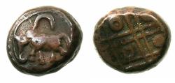 World Coins - INDIA.MYSORE, kingdom.AE.Kasu.Anonymous issue.Uncertain mint. Kanavese above elephant.
