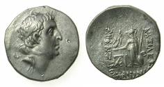 Ancient Coins - CAPPADOCIA.Ariobarzanes I Philoromaios 96-63 BC.AR.Drachma, stuck 83/82 BC.