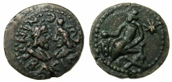 Ancient Coins - BOSPORUS, kingdom. Ininthimeus AD 234/5 - 238/9.AE.21.3mm.~#~.Aphrodite Apatura. **** Exceptional grade for issue *****