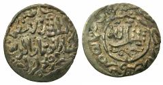 World Coins - SELJUKS OF RUM.Ghayath al-Din Kay Khusraw III 663-682H ( AD 1265-1283 ).AR.Dirhem. Lulua mint.
