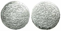 World Coins - YEMEN.RASULIDS.al-Muzaffar Yusuf I 647-694H ( AD 1250-1295).AR.Dirhem.652H.Mint of ZABID.