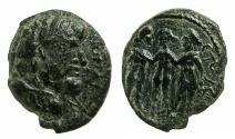 Ancient Coins - CILICIA.MOPSUS.Pseudo autonomous 3rd cent AD.AE.20mm. The three Charites ( three graces ).
