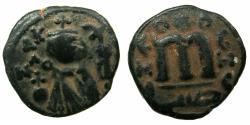 Ancient Coins - ARAB BYZANTINE.HIMS ( EMESSA ).Anonymous 7th cent AD.AE.Fals.
