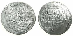 World Coins - Seljuqs of RUM.Mas'ud II 2nd reign 683-692H ( AD 1284-1293 ).AR.Dirhem.686H. Mint of SIVAS.