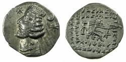 Ancient Coins - PARTHIA.Orodes II 57-38 BC.AR.Drachma.Mint of EKBATANA.