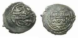World Coins - TURKEY.OTTOMAN EMPIRE. Emir Suleyman 805-813H ( AD 1402-1411 ).AR.Acke.806H.