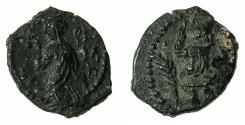 Ancient Coins - NABATAEAN.Aretas IV and Shaqilat I 9 BC-40 AD.AE.