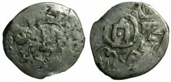 World Coins - ITALY.CAFFA. Genoese colony.Filippo Maria Visconti AD 1421-1435 naming Devlet Birdi Khan AD 1420-1421.AR.Bi-lingual Asper.
