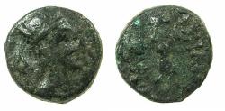 Ancient Coins - ARMENIA.ARTAXIADS.Tirgranes II The Great 95-56 BC or Tigranes III 20-10/6 BC.AE.13.3mm. Artaxata mint.