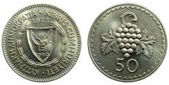 World Coins - CYPRUS.Republic.Copper-Nickel.50 Mils.1973. BU