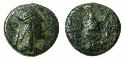Ancient Coins - ARMENIA.ARTAXIADS.Tigranes II The Great 95-56 BC.AE.Dichalkous.Mint of Tigranocerta.