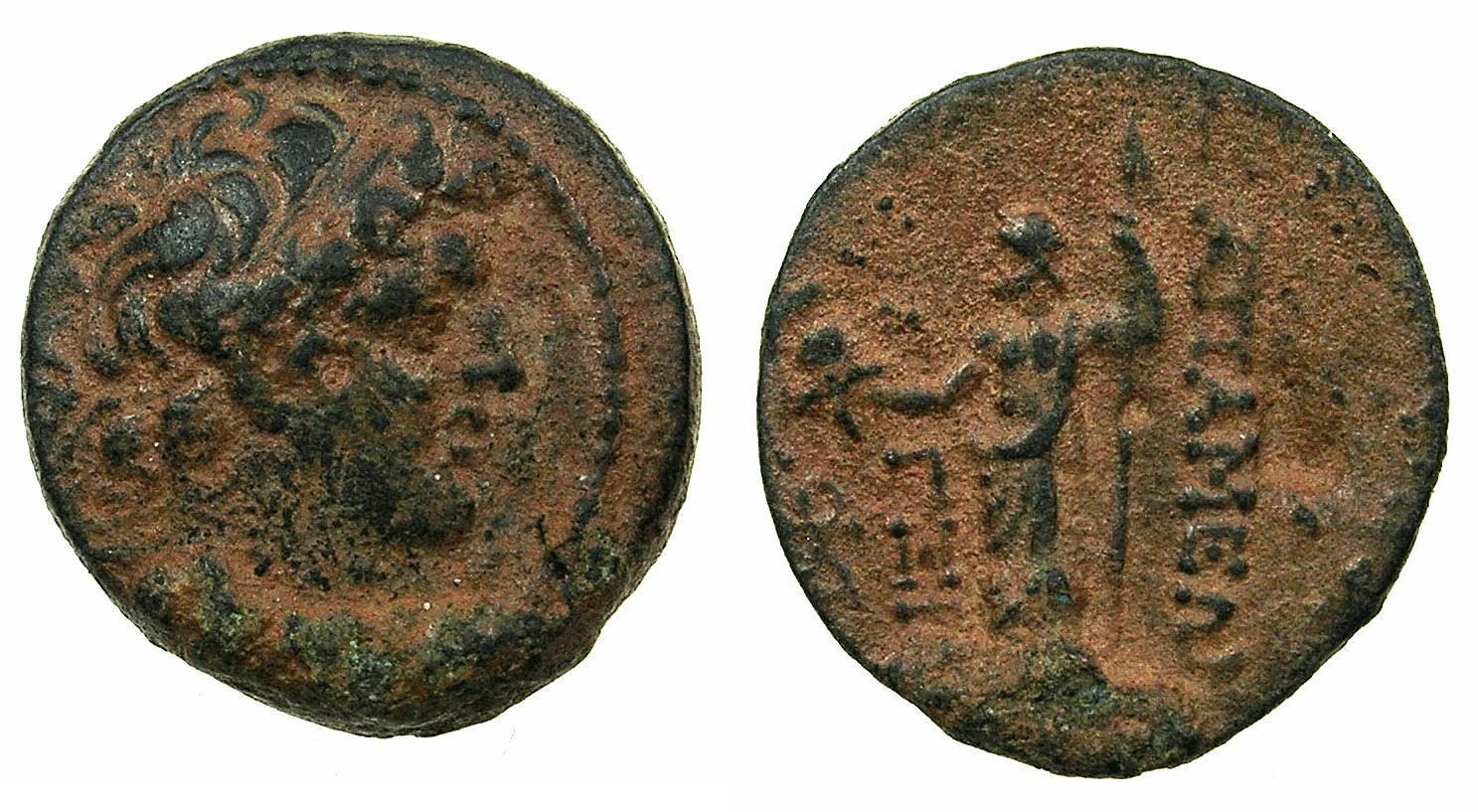 SELEUCID EMPIRE.Alexander I Balas 150-145 BC.AE.Quasi-municipal
