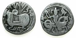 Ancient Coins - INDIA.HINDUSHAHI.Samanta Deva Circa AD 850-1000.AR.Jital. Kabul mint.