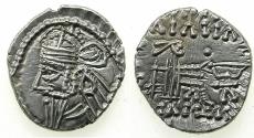 Ancient Coins - PARTHIA.Osroes II Circa  AD190-208.AR.Drachma.Ecbatana mint.