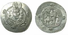 Ancient Coins - TABARISTAN.Dabuyid Ispahbads.Anonymous.AR.Hemi-Drachma.Abzud Type.Dated PYE 135 ( 170H, AD 786/7 ).