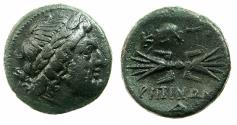 Ancient Coins - SICILY.KENTORIPAI.Circa 344-336 BC.AE.Tetrachalkon. Zeus.Thunderbolt.