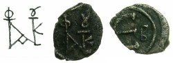 Ancient Coins - BYZANTINE EMPIRE.Justin II AD 565-578.AE.Pentanummium, officina B.Mint of CONSTANTINOPLE.